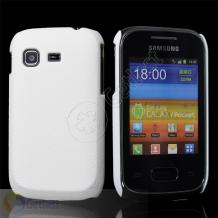 Заден предпазен твърд гръб / капак / за Samsung Galaxy Pocket S5300 - бял / имитиращ кожа