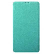 Кожен калъф Flip тефтер Flexi със стойка за Sony Xperia M5 - зелен