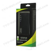 Външна батерия Power Bank 10500mAh за iPhone / iPad / iPod / Samsung / Nokia / HTC / LG / Sony - черна