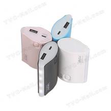 Външна батерия Power Bank / Leyou LY-680 за iPhone iPod Samsung HTC LG - 5200mAh / бяла