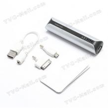 Външна батерия / Power Bank R-Whale I10 за iPhone iPod Samsung HTC LG Sony - 2600mAh / Silver