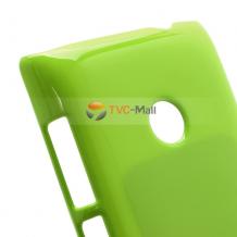 Заден предпазен твърд гръб SGP за Nokia Lumia 520 / Nokia Lumia 525 - зелен