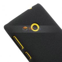 Заден предпазен твърд гръб / капак / за Nokia Lumia 520 / Nokia Lumia 525 - черен / пясък