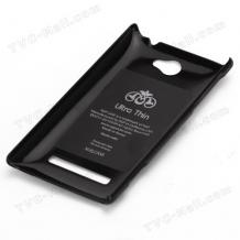 Заден предпазен капак / твърд гръб / SGP за HTC Windows 8S - черен