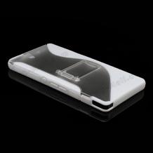 Заден предпазен твърд силиконов гръб със стойка за Sony Xperia Z Lt36H - прозрачен с бяло