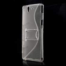 Заден предпазен твърд силиконов гръб със стойка за Sony Xperia Z Lt36H - прозрачен