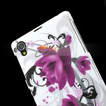 Луксозен предпазен твърд гръб / капак / за Sony Xperia Z1 L39h - Лотос