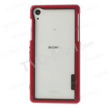 Силиконова обвивка Бъмпер / Bumper за Sony Xperia Z2 - червен