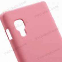 Заден предпазен твърд гръб за LG Optimus L5 II E460 - розов