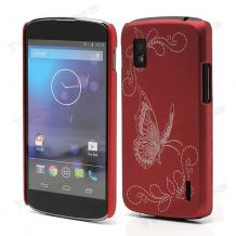 Заден предпазен твърд гръб / капак / за LG Nexus 4 E960 - червен с пеперуда