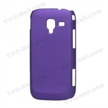 Заден предпазен капак за Samsung Galaxy Ace 2 I8160 - лилав
