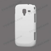 Силиконов калъф ТПУ за Samsung Galaxy Ace 2 I8160 - бял