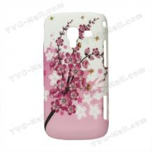 Заден предпазен твърд гръб за Samsung Galaxy Ace II 2 I8160 - Peach blossom