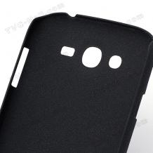 Заден предпазен капак за Samsung Galaxy Grand I9080 / I9082 - черен