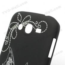 Заден предпазен капак за Samsung Galaxy Grand I9080 / I9082 - черен с пеперуда