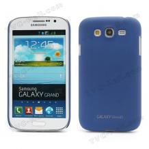 Заден предпазен капак за Samsung Galaxy Grand I9080 / I9082 - син