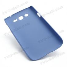 Заден предпазен капак за Samsung Galaxy Grand I9080 / I9082 - син