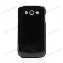 Заден предпазен твърд гръб SGP за Samsung Galaxy Grand i9080 i9082 - черен