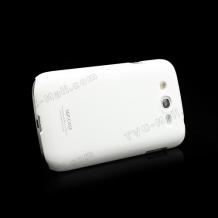 Заден предпазен твърд гръб SGP за Samsung Galaxy Grand Duos I9082 / Grand I9080- бял