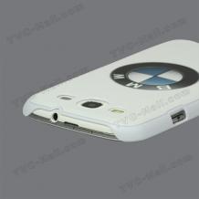 Луксозен заден твърд гръб за Samsung Galaxy S3 S III SIII I9300 - BMW / бял