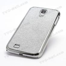 Заден предпазен твърд гръб / капак / за  Samsung Galaxy S4 Mini I9192 / S4 mini I9195 / I9190 - sliver / блестящ
