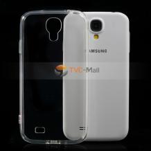 Силиконов калъф / гръб / TPU за Samsung Galaxy S4 i9500 i9505 - прозрачен / гланц