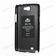 Заден предпазен твърд гръб / капак / SGP за Samsung Galaxy Note 2 N7100 / Note II N7100 - черен