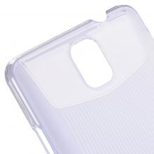 Луксозен твърд гръб / капак / Baseus Ultra-thin Series за Samsung Galaxy Note 3 N9005 - прозрачен