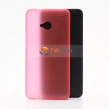 Ултра тънък заден предпазен твърд гръб / капак /  за HTC One M7 - червен / матиран