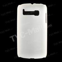 Заден предпазен твърд гръб / капак / за Alcatel One Touch POP C5 OT-5036D - бял