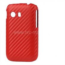 Заден предпазен капак Carbon Fiber за Samsung Galaxy Y S5360 червен