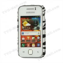 Заден предпазен твърд гръб / капак / за Samsung Galaxy Y S5360 - зебра