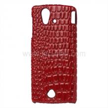 Заден предпазен капак Croco Style за Sony Ericsson Xperia Ray St18i - червен