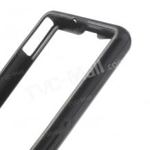 Силиконова обвивка бъмпер / Bumper за Sony Xperia Z1 Compact - черен