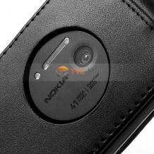 Кожен калъф Flip тефтер Nokia Lumia 1020 - черен