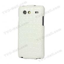 Кожен калъф тип Flip за Samsung i9070 Galaxy S Advance - Croco / бял