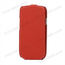Кожен калъф с поставка за Samsung Galaxy S3 i9300 / Samsung SIII I9300 - Червен