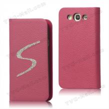 Луксозен кожен калъф тип тефтер за Samsung Galaxy S3 S III SIII I9300 - розов с камъни