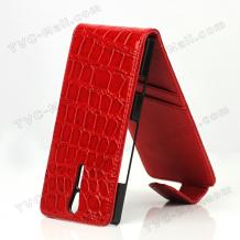 Кожен калъф Flip Croco за Sony Xperia S Lt26i - червен