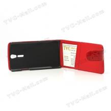 Кожен калъф Flip Croco за Sony Xperia S Lt26i - червен