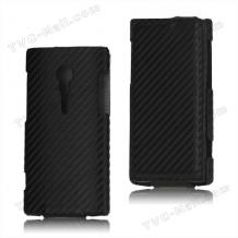 Кожен калъф Carbon Fiber Flip за Sony Xperia Ion Lt28i - черен