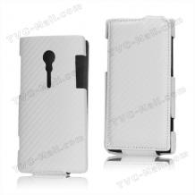 Кожен калъф Carbon Fiber Flip за Sony Xperia Ion Lt28i - бял