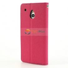 Луксозен кожен калъф Flip тефтер със стойка Mercury за HTC One Mini M4 - розово с тъмно синьо