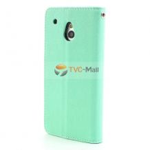 Луксозен кожен калъф Flip тефтер със стойка Mercury за HTC One Mini M4 - зелен с тъмно синьо