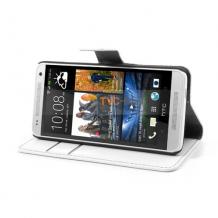 Кожен калъф Flip тефтер със стойка за HTC One mini M4 - бял