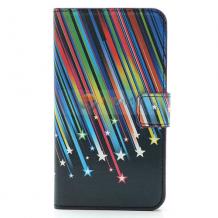 Кожен калъф Flip тефтер със стойка за Samsung Galaxy Note II 2 N7100 - метеоритен дъжд