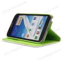 Кожен калъф Flip тефтер със стойка MLT за Samsung Galaxy Note 2 N7100 / Note II N7100 - бяло и зелено