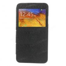 Луксозен кожен калъф Flip тефтер WOW Bumper S-View за Samsung Galaxy Note 3 Neo N7505 - черен