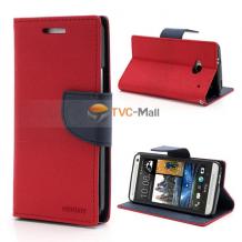 Луксозен кожен калъф Flip тефтер със стойка MERCURY за HTC One M7 - червено и синьо