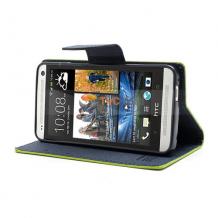 Луксозен кожен калъф Flip тефтер със стойка MERCURY за HTC One M7 - зелен